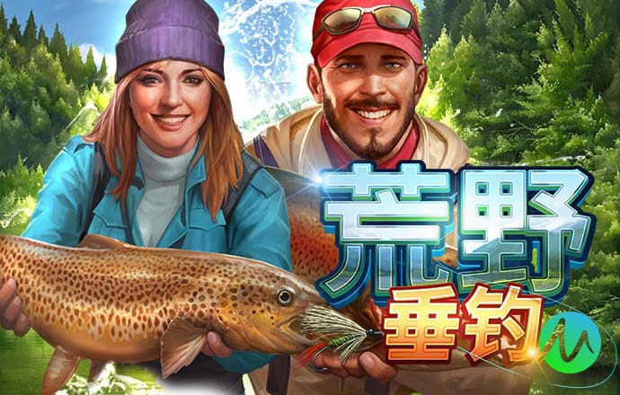 华体汇app下载手机版安装
