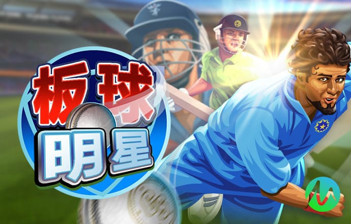 KB体育登录App官方下载