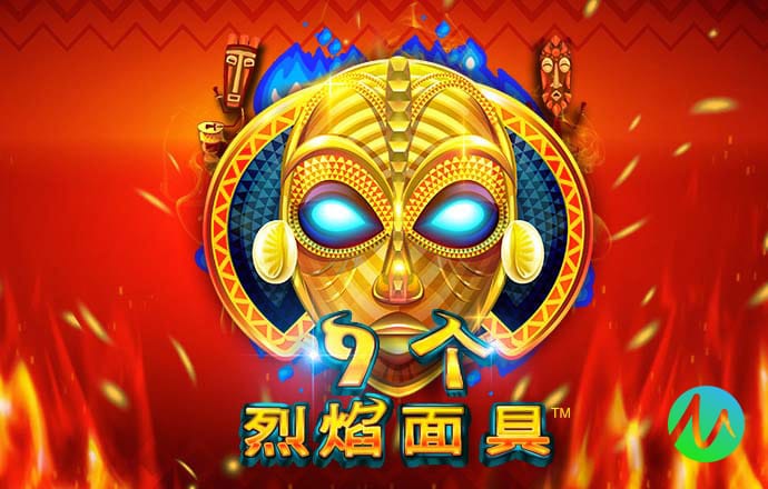 银河娱乐场70765353官方登录入口