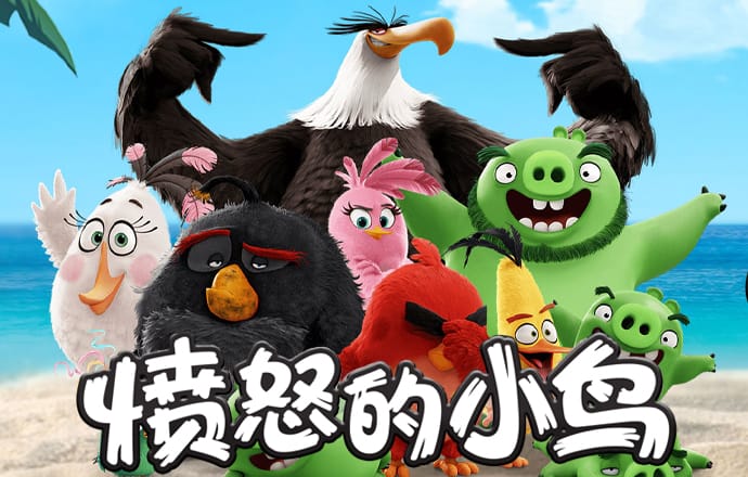 2024新澳门正版免费