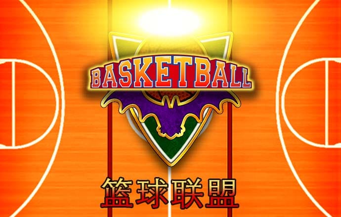 管家婆一奖一特一中
