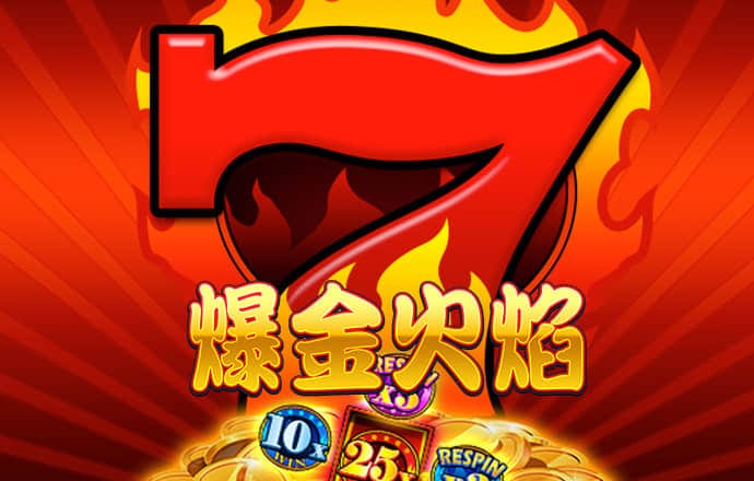 澳客彩票app下载