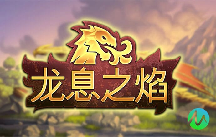 24小时精准计划网页版