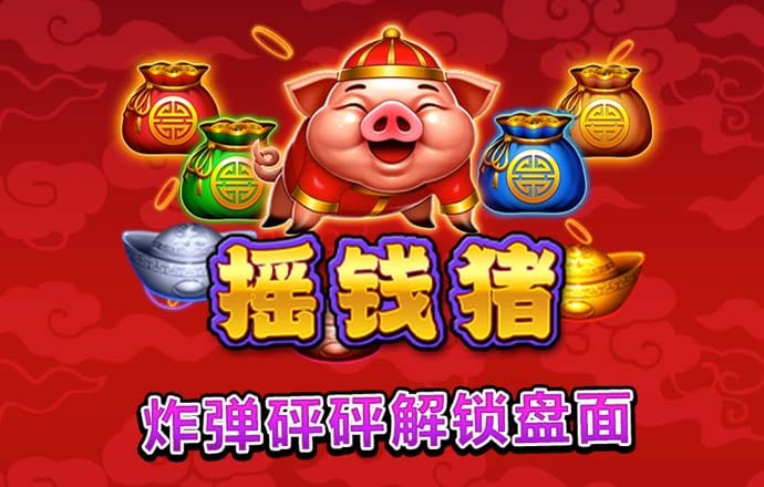 爱游戏官网游戏中心